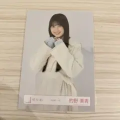 rin様 リクエスト 10点 まとめ商品