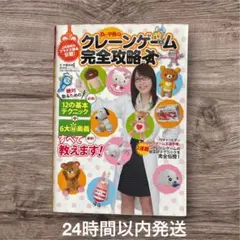 Item thumbnail for item c8e647f3-4677-402d-8b05-817ecb4ff168