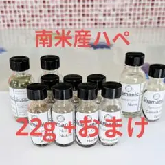 2026年最新】ハペ シャーマンの人気アイテム - メルカリ