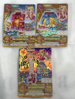 【最終値下げ】リゾートキャンサー コーデ ー最終値下げー リゾートキャンサーコーデ - メルカリ