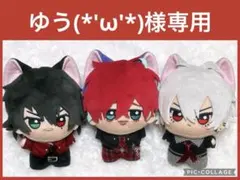 【ゆう(*'ω'*)】ちびぐるみ けも耳カチューシャ ゆう(*'ω'*)様専用】ちびぐるみ けも耳カチューシャ - メルカリ