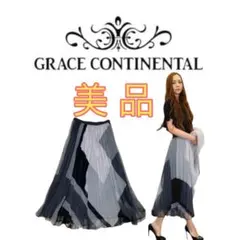 美品◎【グレースコンチネンタル】プリーツロングスカート　安室奈美恵のサムネイル