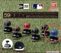 NEW ERA 59FIFTY MLB ニューヨーク・メッツ ガチャ