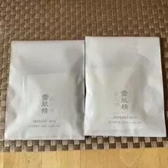 雪肌精　MYV アクティライズ　スキンケア セット　× 2のサムネイル