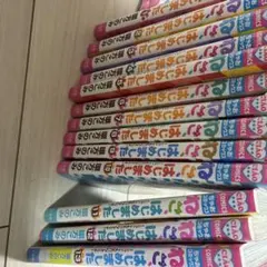 スージーちゃんとマービー VHSビデオ全巻セット 天才てれびくん - メルカリ