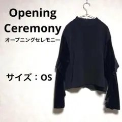 [美品]Opening Ceremony ブラウス ブラック OSサイズのサムネイル