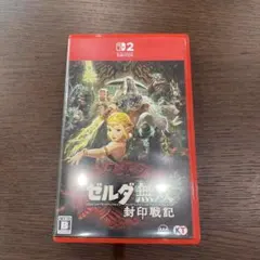 ゼルダ無双　封印戦記　Nintendo Switch2