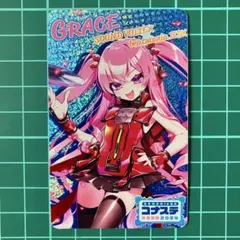 2026年最新】Sound voltex グレイスの人気アイテム - メルカリ