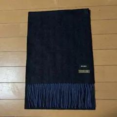 ビームスカシミヤマフラーネイビー　ヘリンボーン柄フリンジ付き