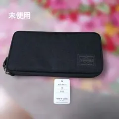 ポーター ディル ロングウォレット 653-09111 ブラックのサムネイル