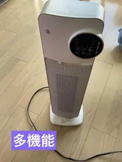 セラミックヒーター PTC-1500JR 1500W リモコン付き 動作確認済み 