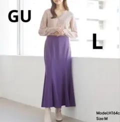 【GU】ジーユー　カットソーロングマーメイドフレアスカート サイズLパープル紫