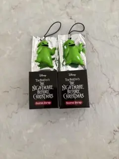 ディズニーストア　ナイトメア　シークレットストラップ　ブギー
