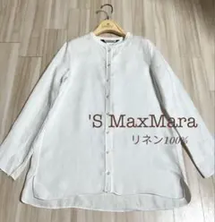 'S Max Mara 洗える リネン100% ブラウス ホワイトのサムネイル