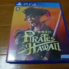 Pirates in Hawaii PS4