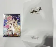 WS アサルトリリィ エターナルプロミス 叶星 高嶺 SR RRRセット - メルカリ