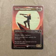 Item thumbnail for item fac346bb-bf62-41ef-80ea-1bff964731bb