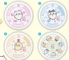 4種　ちいかわ くら寿司 コラボ 限定 皿 コンプリートセット