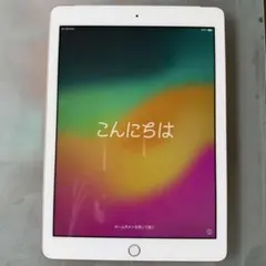 【美品】iPad 第6世代 32GB Cellular SIMフリー ゴールド