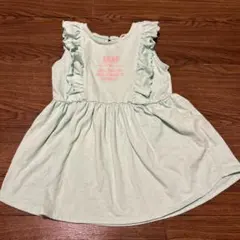 Item thumbnail for item 1f87af64-2124-45ca-b601-90e8d2e6ff87