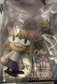 Item thumbnail for item b4e19efa-d00c-4289-b75a-b300c38442ba