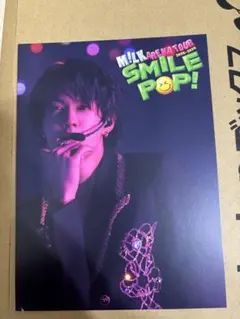 Y*I様 M!LK SMILE POP 初回限定版 封入 佐野勇斗 アナザージャ - メルカリ