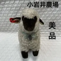 小岩井農場 ひつじ 帽子 羊 ぬいぐるみ 着ぐるみ Sサイズ - メルカリ