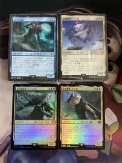 MTG FINAL FANTASY スターターキット 日本語