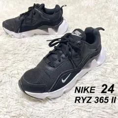 NIKE RYZ 365 II 厚底 ボリュームソール スニーカー 24