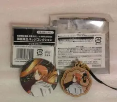 銀魂　ナンジャタウン　吉原大炎上　缶バッジ　　木製キーホルダー　神威