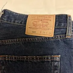ふ*ー様 Levi