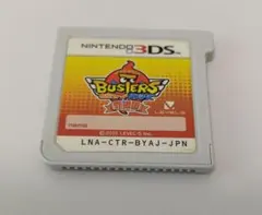 2026年最新】妖怪ウォッチバスターズ 赤猫団 3dsの人気アイテム - メルカリ