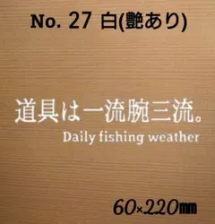 Item thumbnail for item ad0628f7-6f2e-460a-8904-645effd8964c