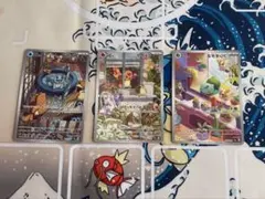ポケモンカード フシギダネ ゼニガメ AR 2枚セット - メルカリ