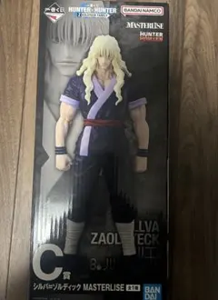 一番くじ HUNTER×HUNTER C賞 シルバ=ゾルディック