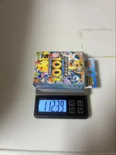 ポケモンカード スタートデッキ100 バトルコレクション