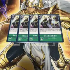 Item thumbnail for item 97ffd75c-0052-42fb-a0fa-522c01e92caa