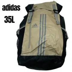 adidas リュックサック　バックパック　35L