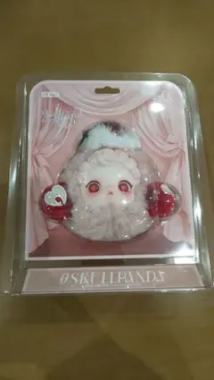 Item thumbnail for item 8ed25ddc-ed6f-4773-be9e-0f89d63f5929