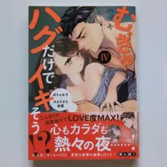 Item thumbnail for item 59cd6f22-36b7-4cf0-8bce-0a463753998a