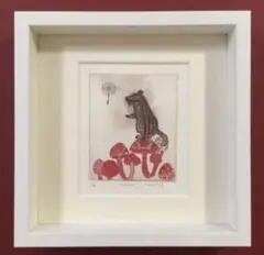 絵画・額縁・版画・村上志保・新品未使用・リスとキノコ・美術品・インテリア・雑貨のサムネイル