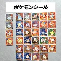 ポケモンシールセット多数