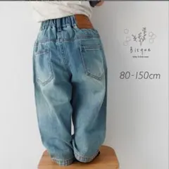 vinvageデニムパンツ80cm