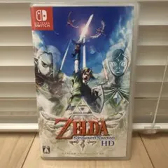 ゼルダの伝説 スカイウォードソード HD Switch