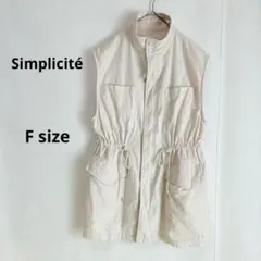 Simplicité シンプリシティエ　ミリタリーベスト　F アイボリー