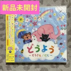 きょんのきまぐれ♪プロフィール読んでね☆様 リクエスト 2点 まとめ 