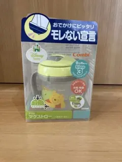 Combi マグストロー プーさん 200ml