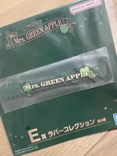 Item thumbnail for item f933153a-33cf-4747-ba93-2a3a15bbd8c6