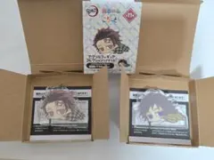 鬼滅の刃 だる～んころっと アクリルフィギュア 竈門炭治郎 冨岡義勇