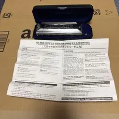 中古】SUZUKI CHROMATIX ハーモニカ 12穴56音 SCX-56 - メルカリ